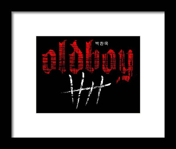 Framed print showing red and white graphic typography on black; dark frame with white mat.