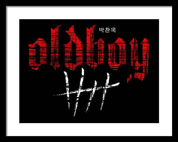 Framed print with white outer border; red and white city text graphic on black