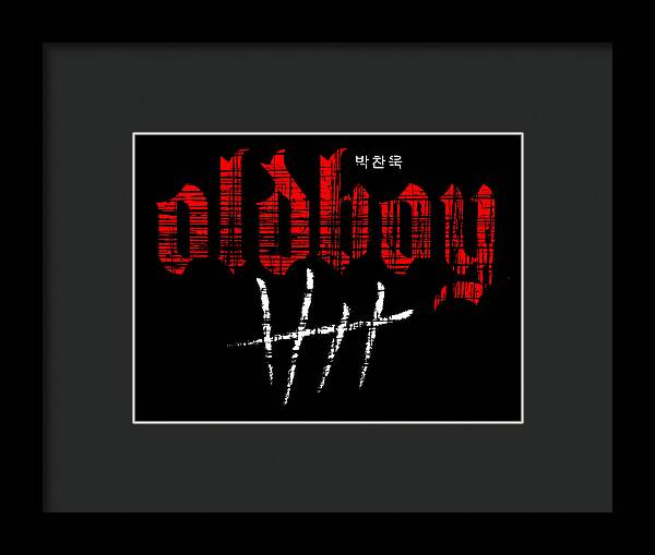Framed print with red typography, white brush strokes, and thin border; dark frame, white mat.