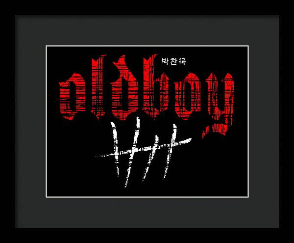 Framed print, black frame with inner border; red and white typography on black background.