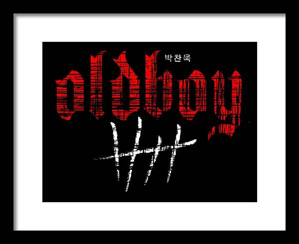 Framed print, white frame and light mat; red and white typography on black background.