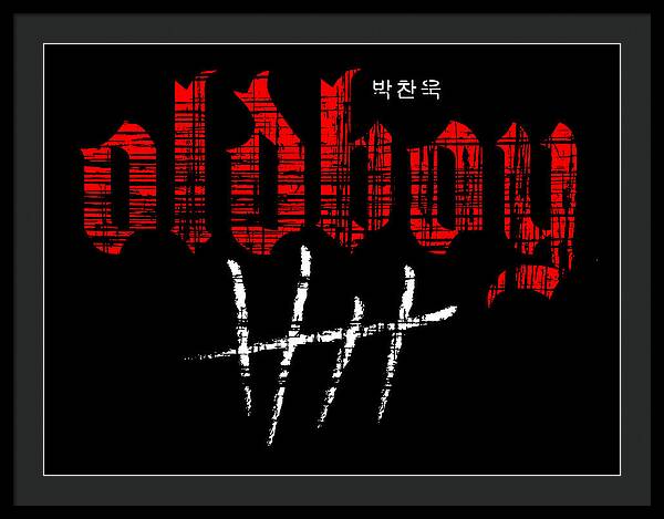 Framed print with dark gray frame and black mat; red and white city text on black.
