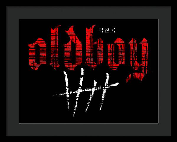 Framed print with dark mat and thin border; red and white city text graphic on black
