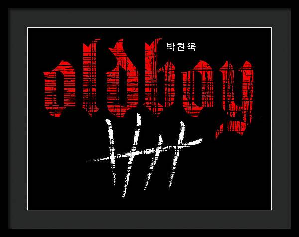 Framed print with black frame and black mat; red and white city text poster art.