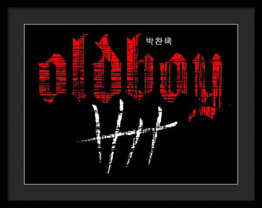 Framed print with black frame and black mat; red and white city text poster art.
