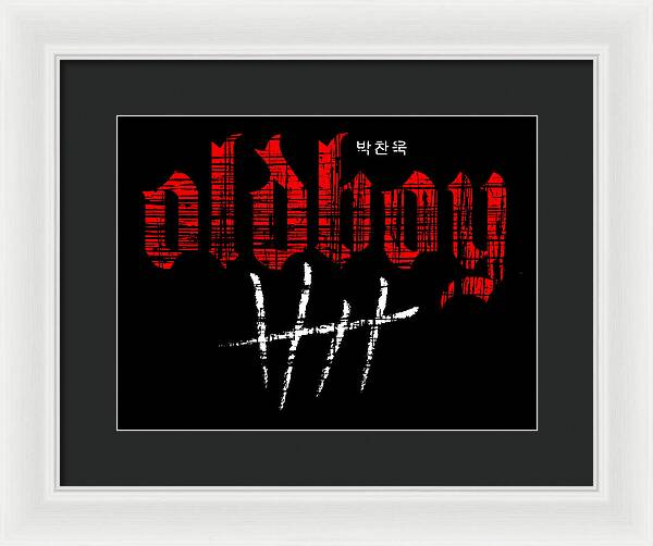 Framed print with black mat and white frame; red and white city text graphic on black