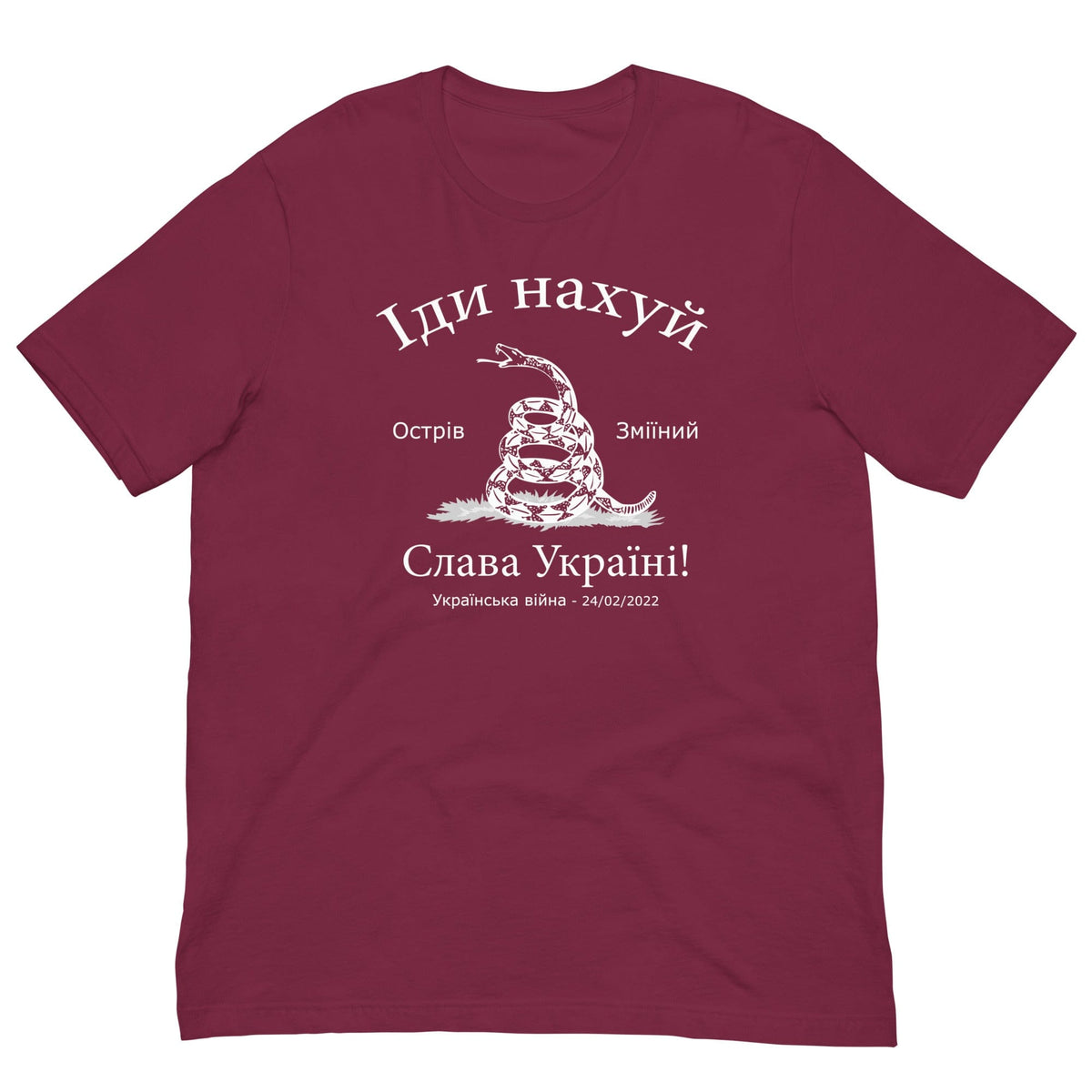Maroon T-shirt with front graphic print