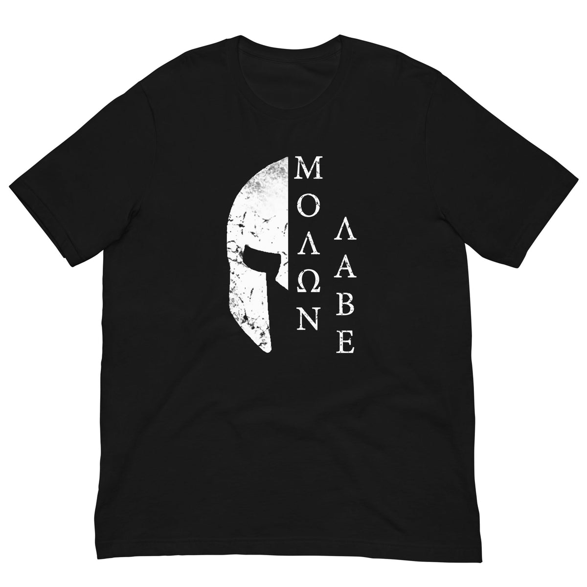 Black T-shirt with white Spartan helmet front graphic and Greek letter design