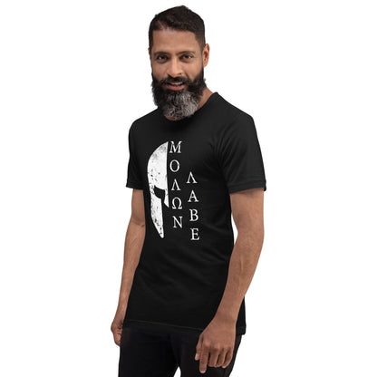 Black T-shirt with white Spartan helmet graphic at chest on a model