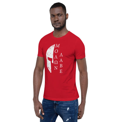 Red T-shirt with white Spartan helmet chest graphic and Greek letter design