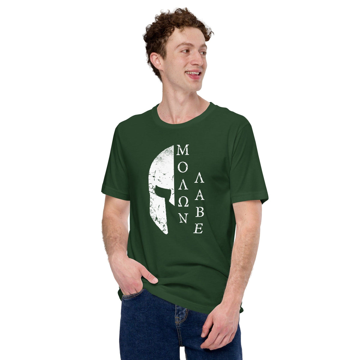 Forest green T-shirt with white Spartan helmet front graphic and Greek letters
