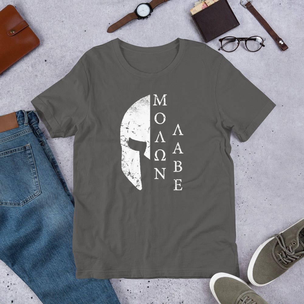 Asphalt gray T-shirt with white Spartan helmet front graphic and Greek letters