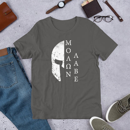 Asphalt gray T-shirt with white Spartan helmet front graphic and Greek letters