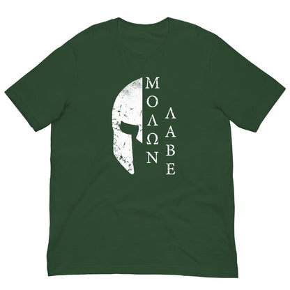 Forest green crew-neck T-shirt with large centered white helmet graphic