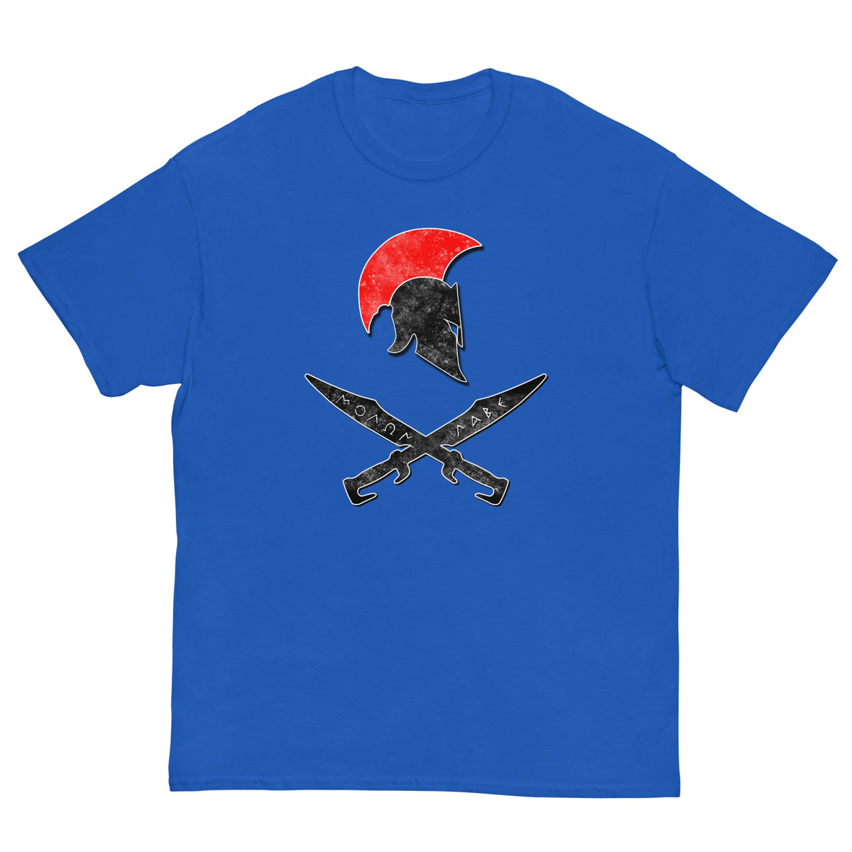 Royal blue T-shirt with Spartan helmet and crossed swords graphic on front.
