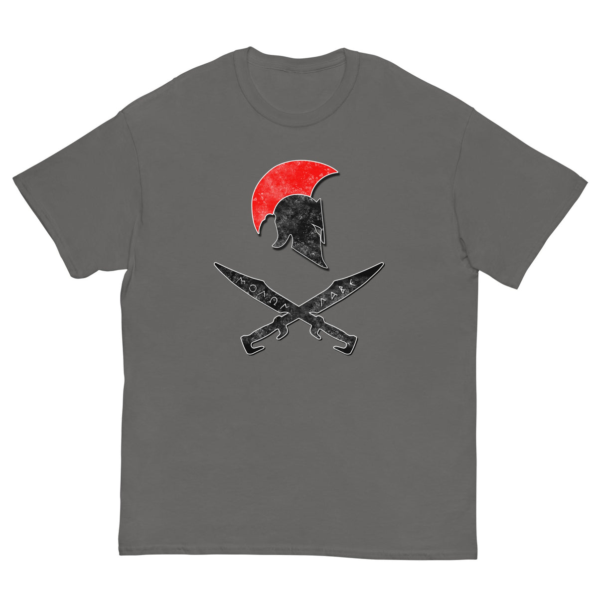 Charcoal gray T-shirt with Spartan helmet and crossed swords graphic on front.