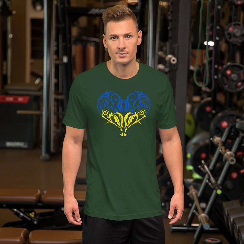 Forest green crew-neck T-shirt with blue-yellow heart emblem graphic on chest