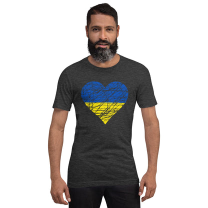 Dark grey heather T-shirt with blue-yellow heart flag graphic on front