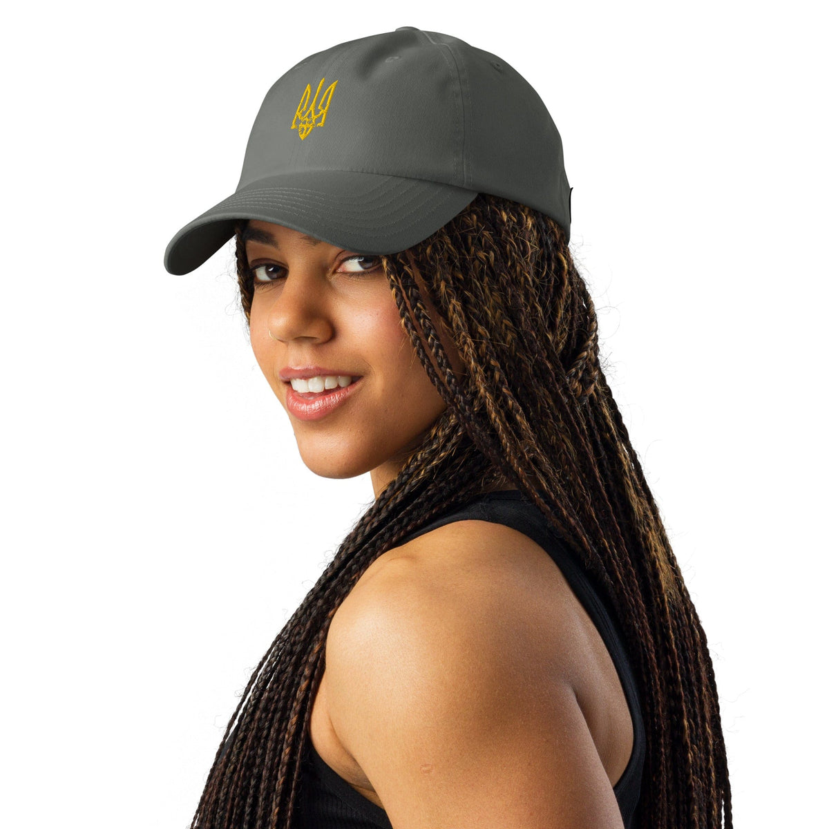 Grey Under Armour® cap with yellow Ukrainian trident emblem, side view