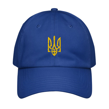 Navy baseball cap with yellow embroidered Ukrainian trident emblem on front panel