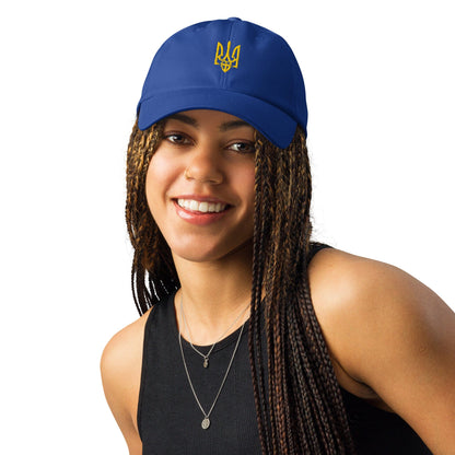 Royal blue Under Armour® cap with yellow Ukrainian trident emblem, front view