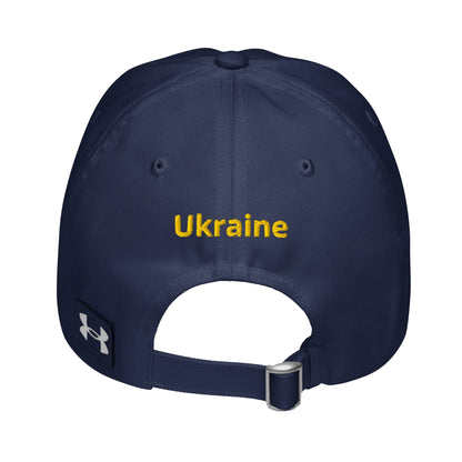 Navy baseball cap with yellow "Ukraine" embroidery and adjustable back strap