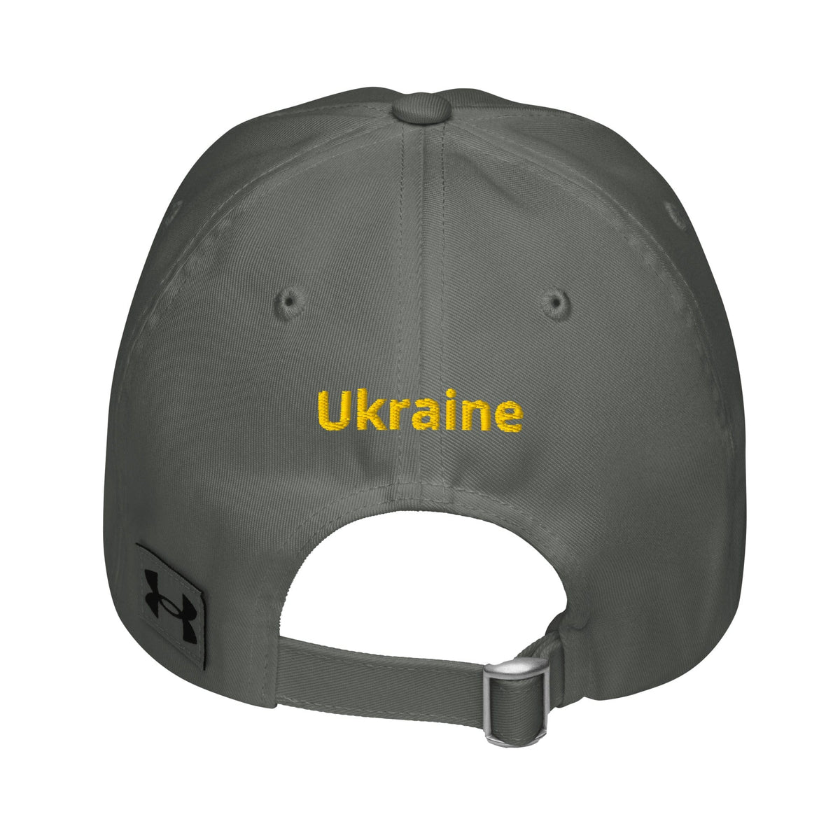 Grey baseball cap with 'Ukraine' text embroidery on back panel and adjustable strap