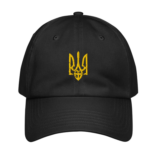 Black baseball cap with yellow embroidered Ukrainian trident emblem on front panel