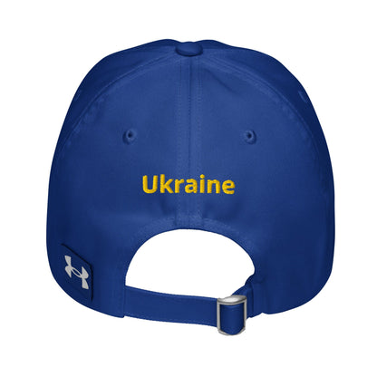 Blue baseball cap with bold 'Ukraine' text embroidery on back panel