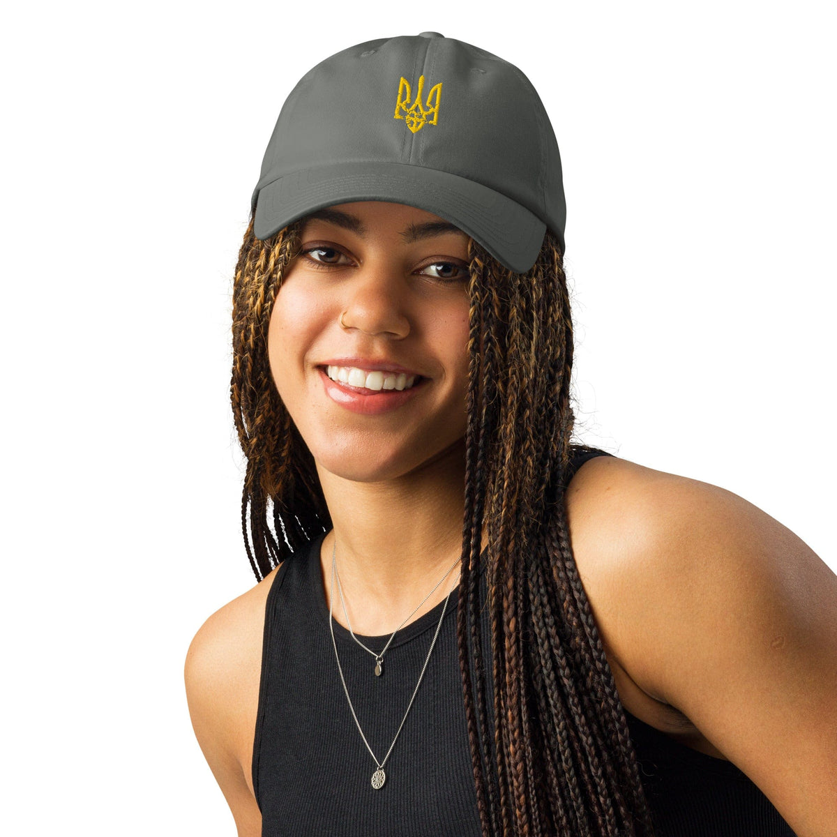 Grey Under Armour® cap with yellow Ukrainian trident emblem, front view