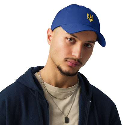 Royal blue embroidered trident crest baseball cap