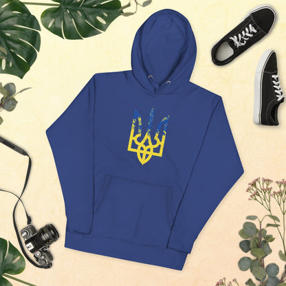 Royal blue hoodie with colorful trident emblem on the chest and kangaroo pocket