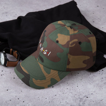 Embroidered baseball cap in camouflage with curved brim and front logo embroidery